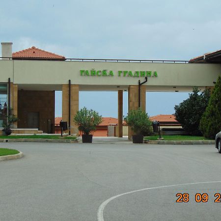 Болгария, Г.Свети Влас, К."Райска Градина" Exterior foto