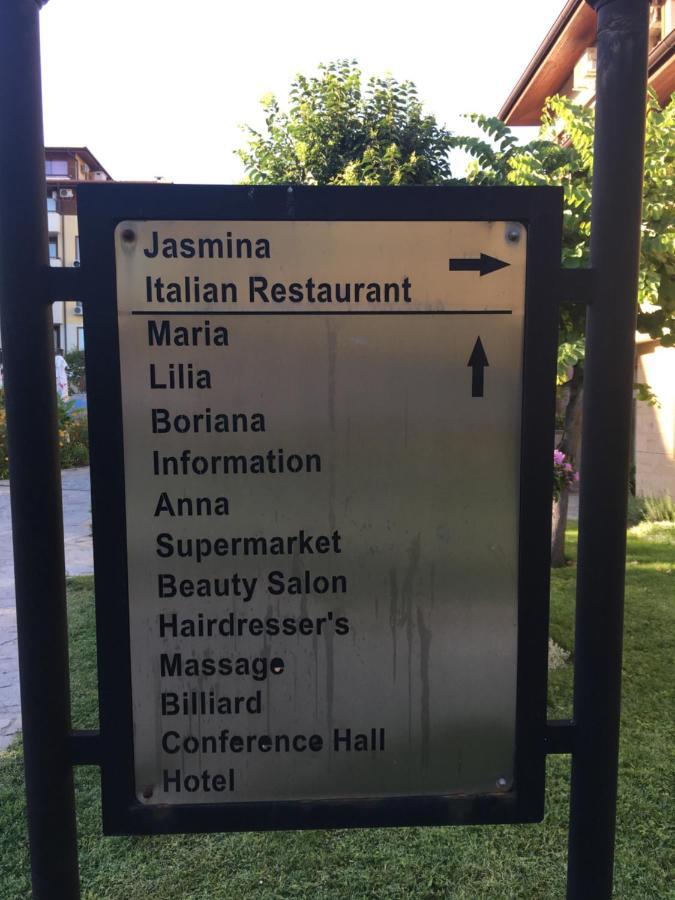 Болгария, Г.Свети Влас, К."Райска Градина" Exterior foto
